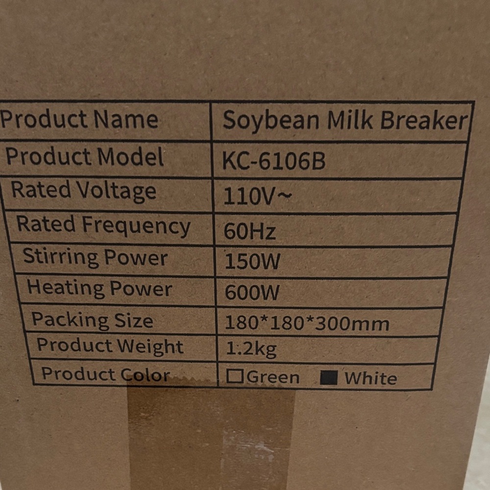 Electric Soy /Nut Milk Maker -NWOT - Picture 4 of 4